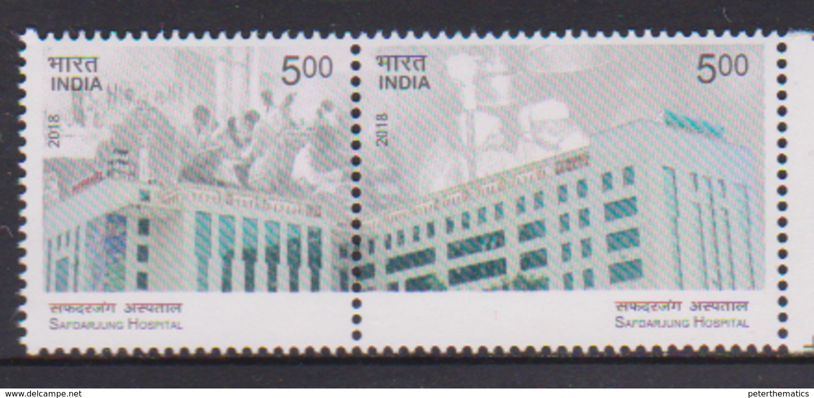 INDIA , 2018, MNH, HEALTH,HOSPITALS, SAFDARJUNG HOSPITAL, DCOTORS, MEDICINE, SURGERY,     1v - Altri & Non Classificati