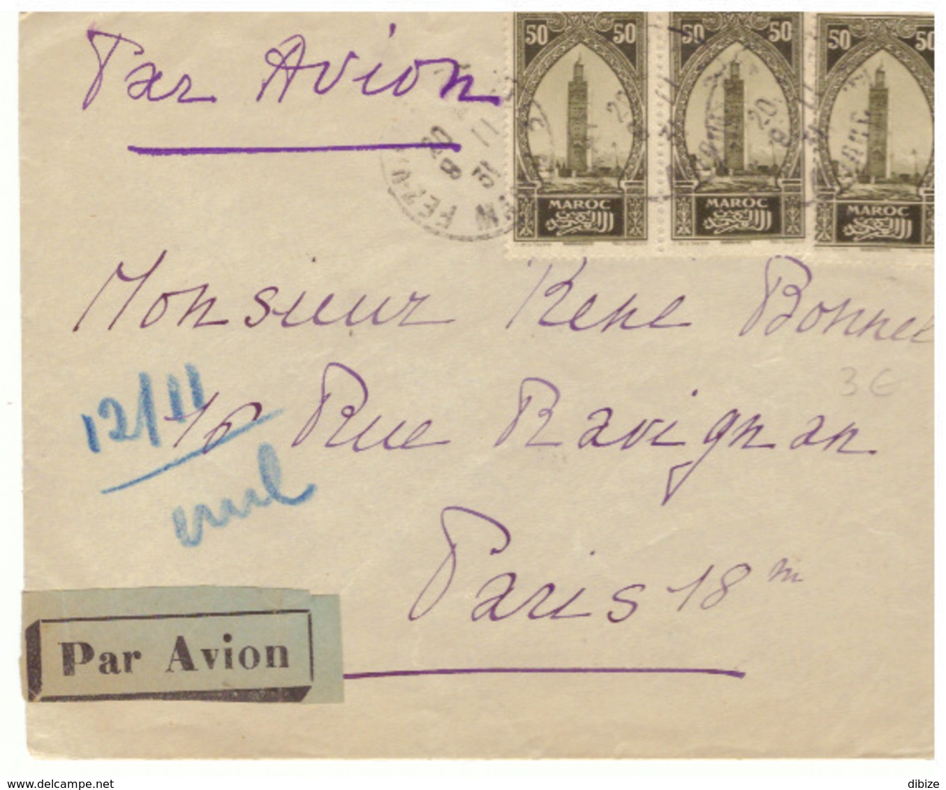 Lettre Maroc Vers France 1931. 3 Timbres. Cachet Du Maroc (Fès Ville Nouvelle) Et Paris 18. - Cartas & Documentos