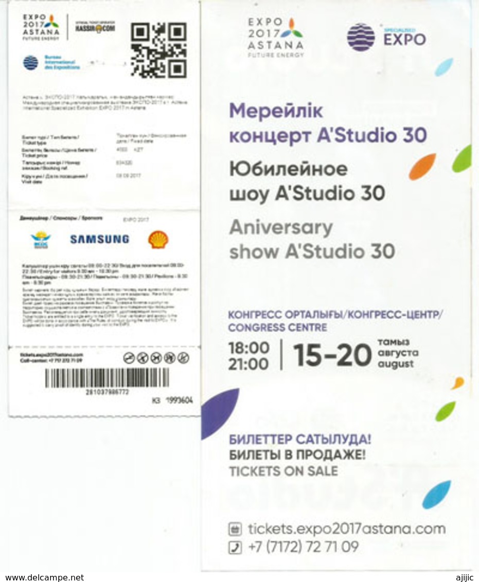 UNIVERSAL EXPO 2017 FUTURE ENERGY ASTANA KAZAKSTAN. Ticket D'entrée 8000 Kazakhstani Tenge - Other & Unclassified