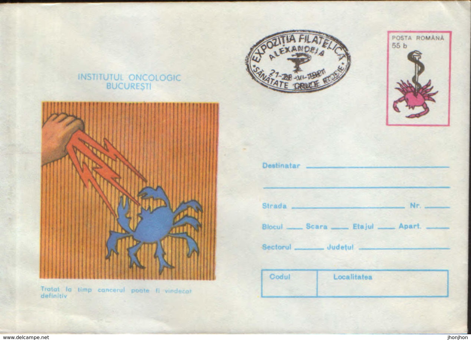 Romania - Postal Stationery Cover Unused 1980 - Treated On Time, Cancer Can Be Permanently Cured! - Disease