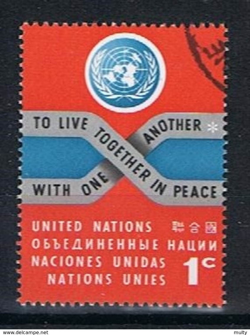 Verenigde Naties New York Y/T 100 (0) - Oblitérés