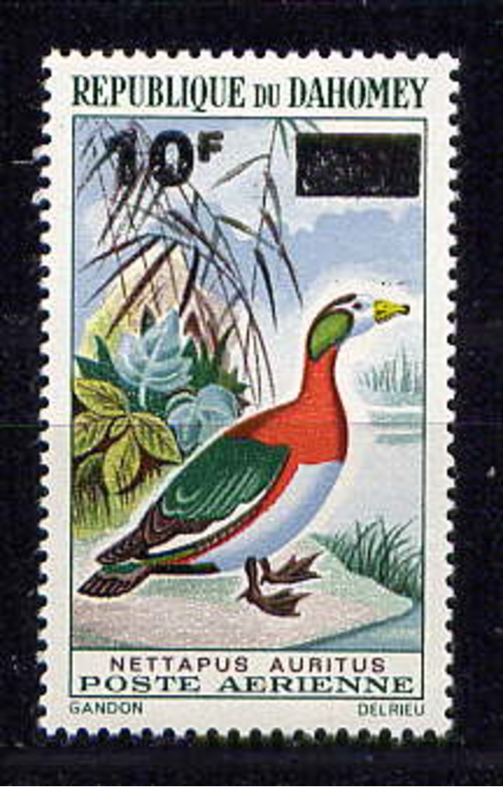 DAHOMEY - A111** - SARCELLE DE MADAGASCAR - Bénin – Dahomey (1960-...)