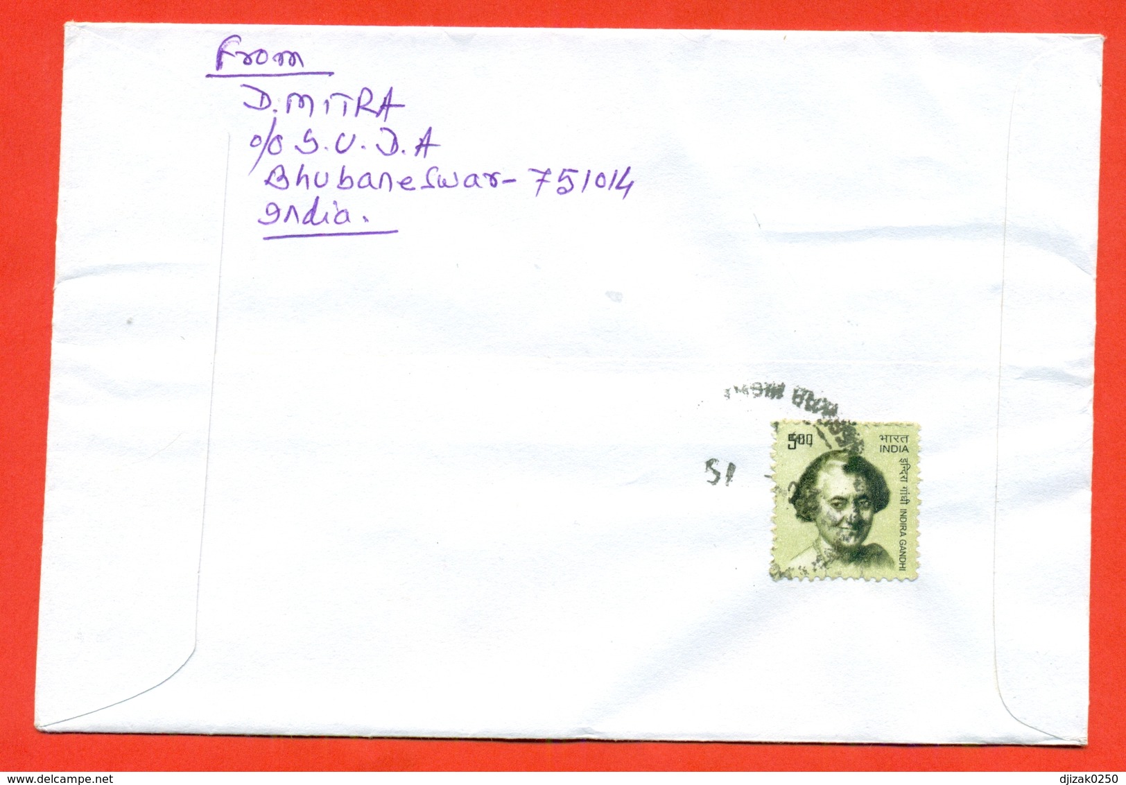 India 2008.Sport. Envelope  Really Passed The Mail. Airmail. - Covers & Documents