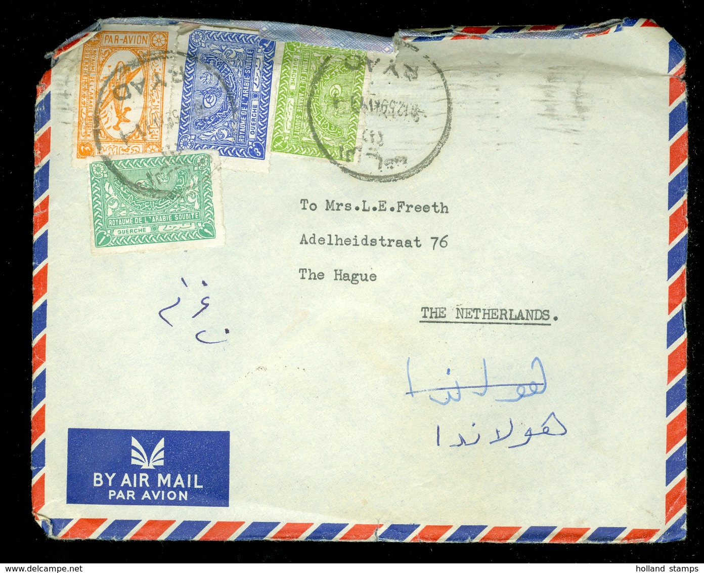 Saoedi-Arabië * Saudi Arabia * BRIEF  1959 By Air Mail  RYAD Naar DEN HAAG NEDERLAND   (11.454y) - Saoedi-Arabië