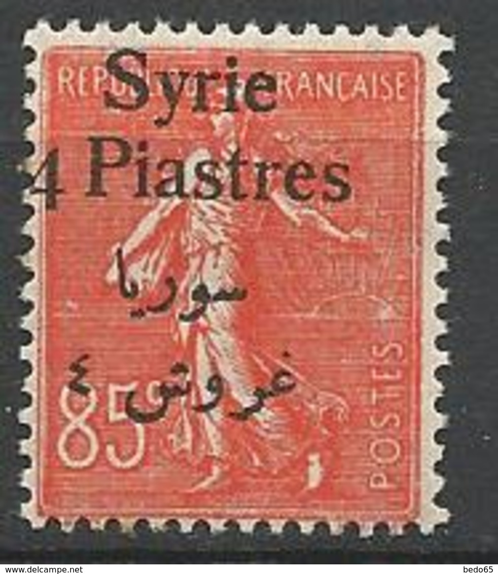 SYRIE  N° 139  NEUF** Luxe SANS CHARNIERE / MNH - Unused Stamps