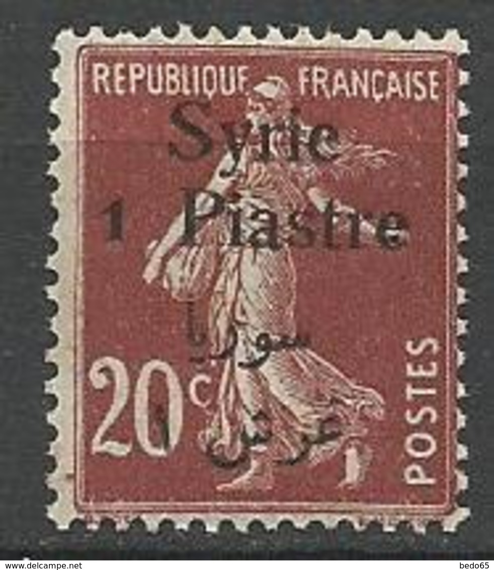 SYRIE  N° 130  NEUF** Luxe SANS CHARNIERE / MNH - Unused Stamps