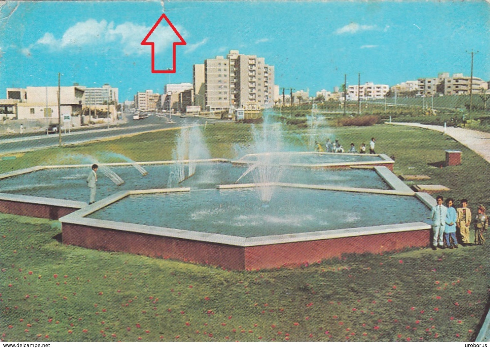 LIBYA - Tripoli 1990 - Square Madinat El Tahrir - Libya