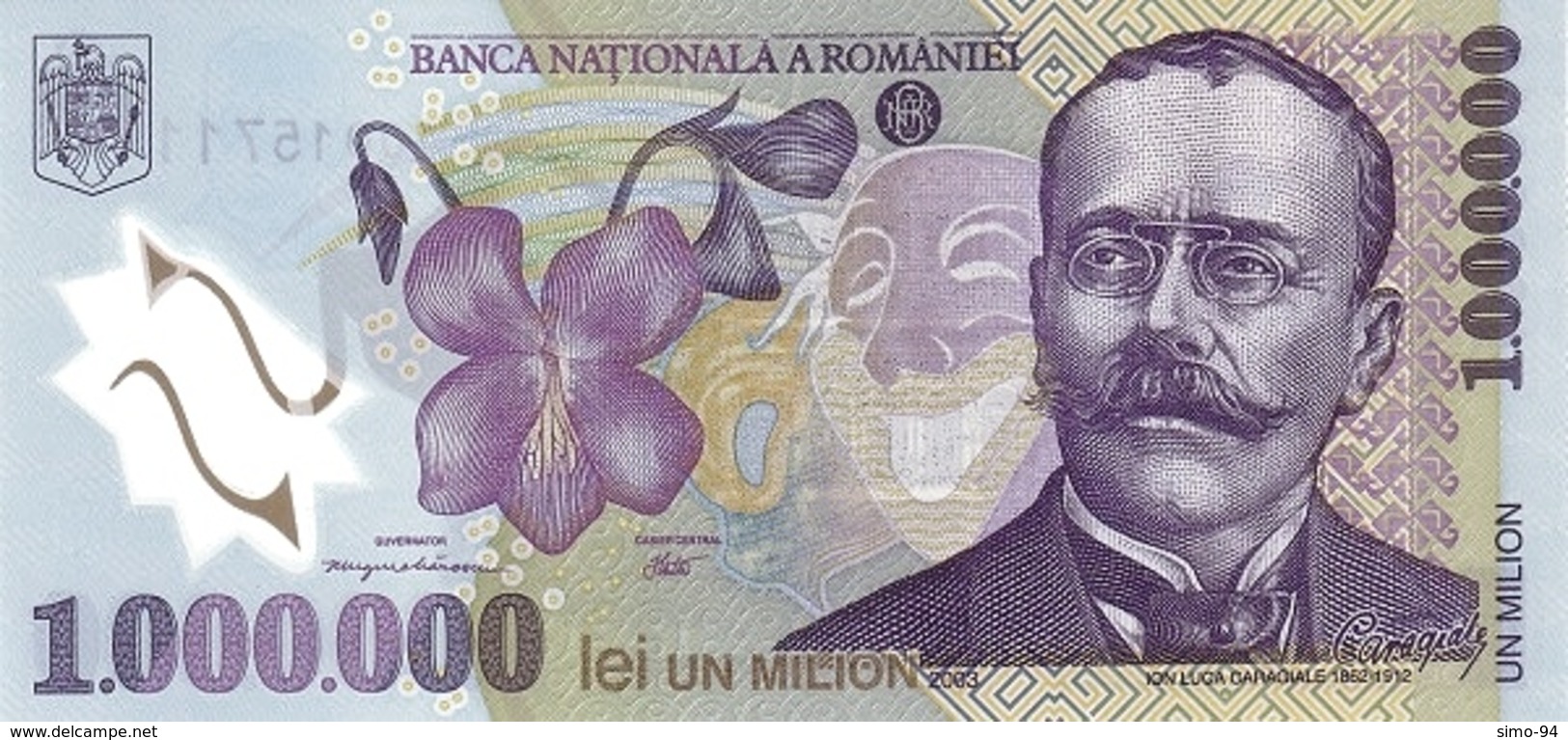 Romania P.116 1000000 Lei  2003  Unc - Romania