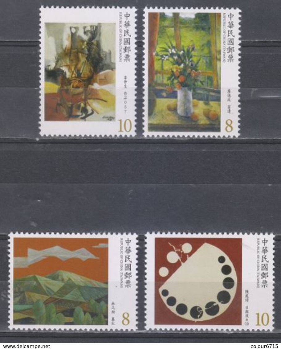 China Taiwan 2018 Modern Taiwanese Painting Stamps 4v MNH - Unused Stamps