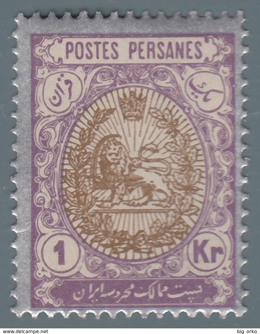 Poste Persiane - Stemma 1 Kr. Multicolore - 1909 (Nuovo) - Iran