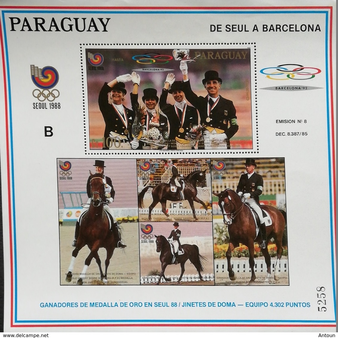 Paraguay 1988 Summer Olympics,Seoul S/S - Paraguay