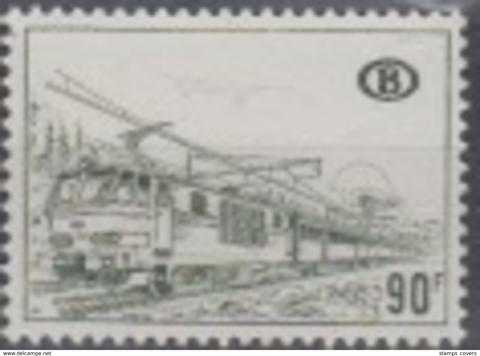 BELGIUM MNH COB TR 424 P1 LOCOMOTIVE ELECTRIQUE - Autres & Non Classés