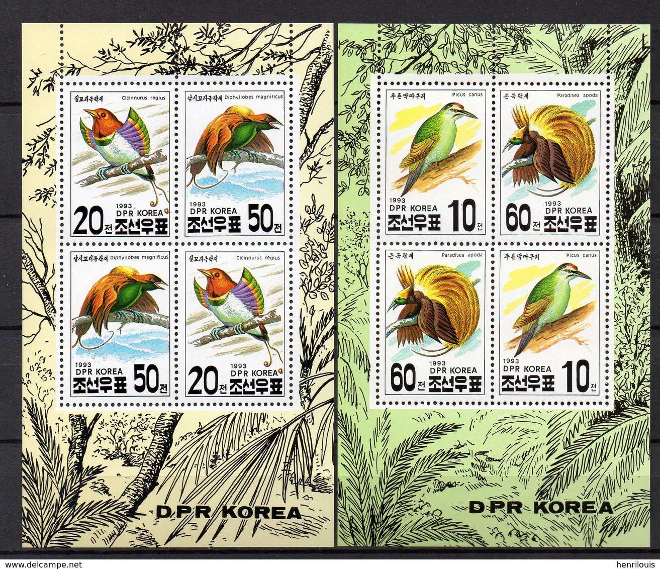 COREE DU NORD Timbres Neufs ** De 1993 ( Ref 2472 ) Animaux - Oiseaux - Corée Du Nord