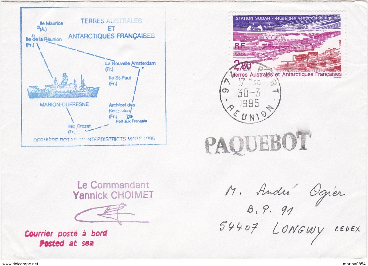 TAAF222 - Lot De 5 Lettres Port Aux Français Et Le Port (Réunion) - Briefe U. Dokumente