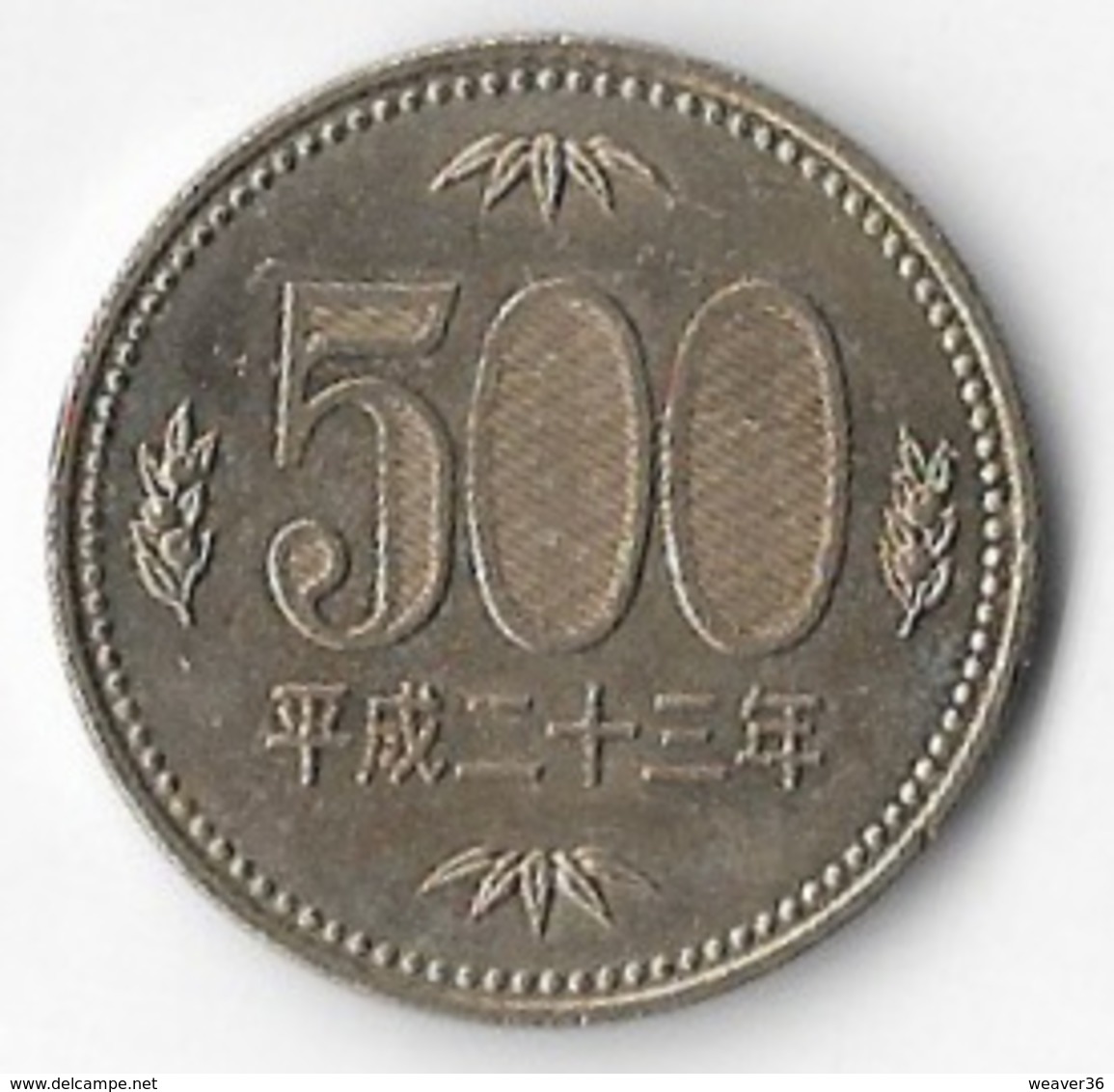 Japan 2012 500 Yen [C735/2D] - Japón