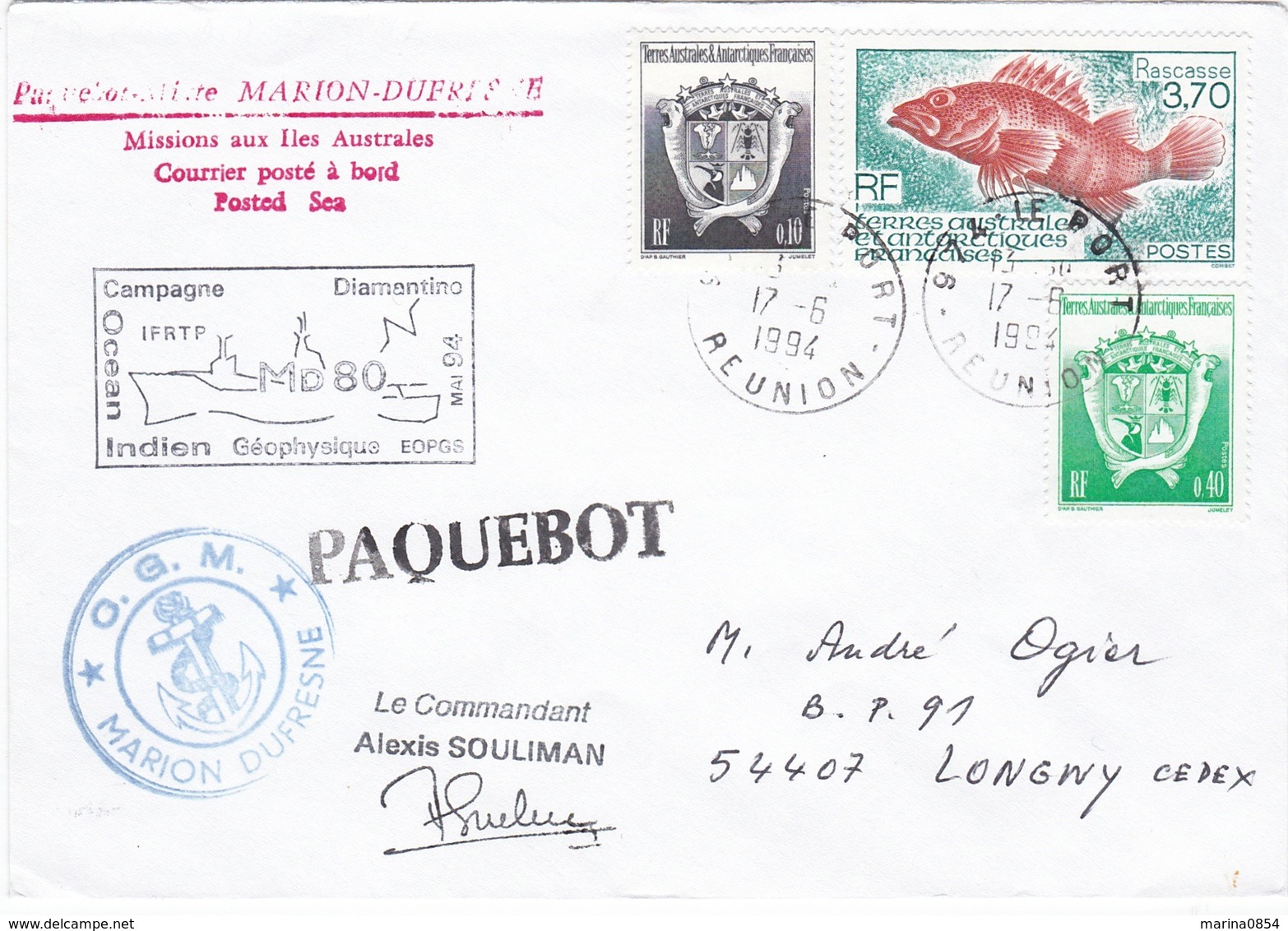 TAAF223 - Lot De 5 Lettres Port Aux Français Et Le Port (Réunion) - Briefe U. Dokumente