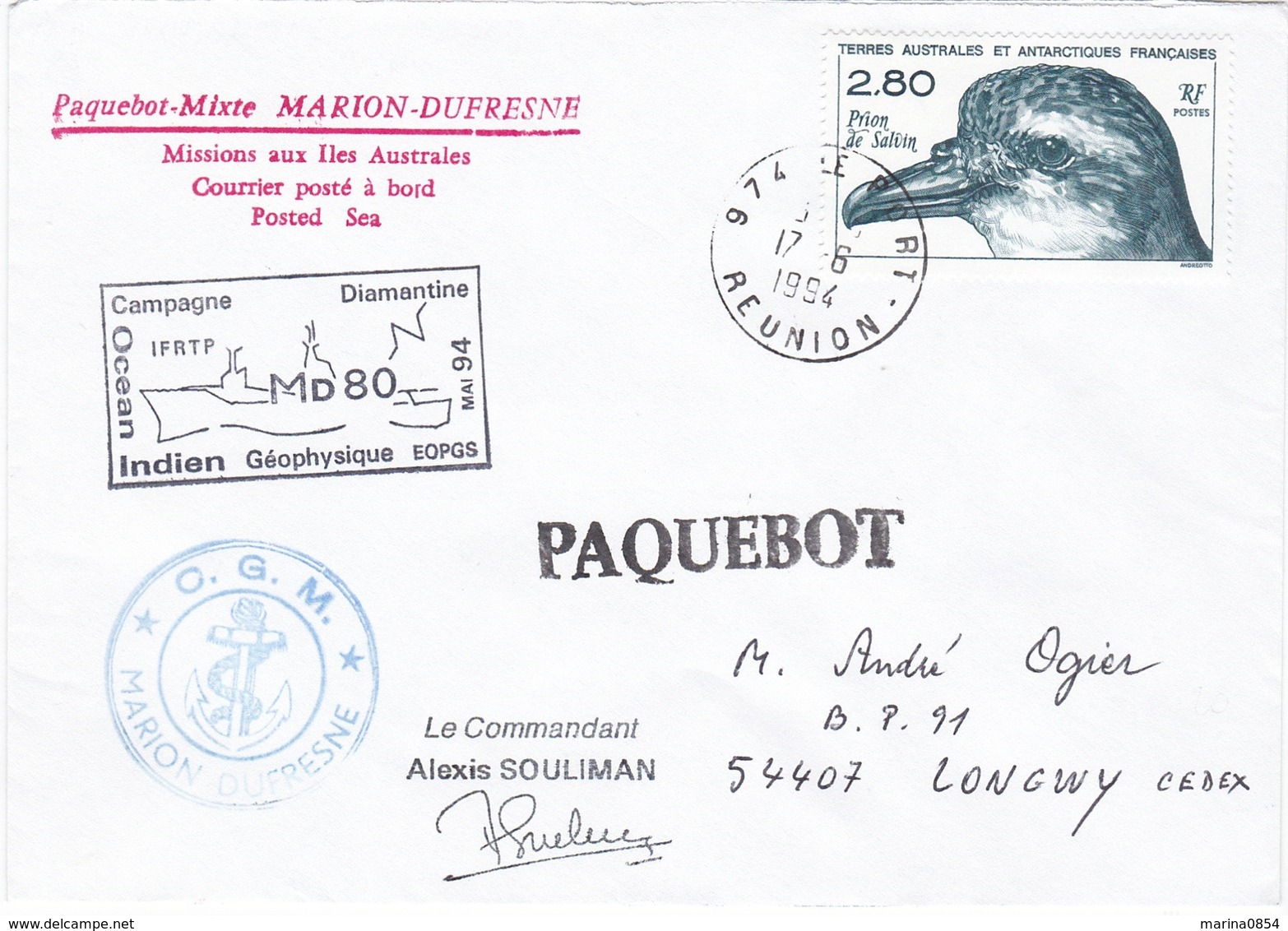 TAAF223 - Lot De 5 Lettres Port Aux Français Et Le Port (Réunion) - Briefe U. Dokumente