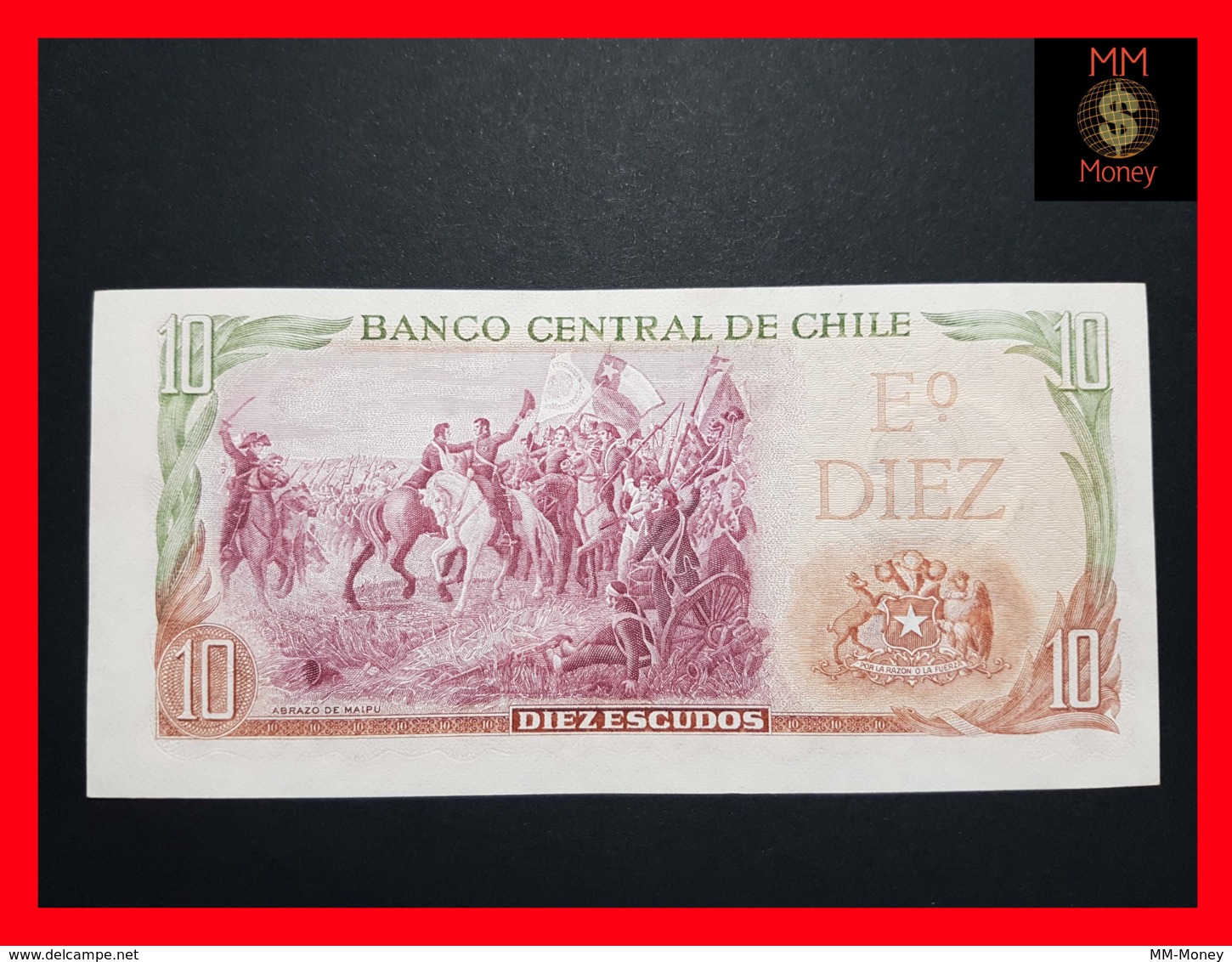 CHILE  10 Escudos  1970 P. 142  Green - Brown On Back  UNC -   [MM-Money] - Chile