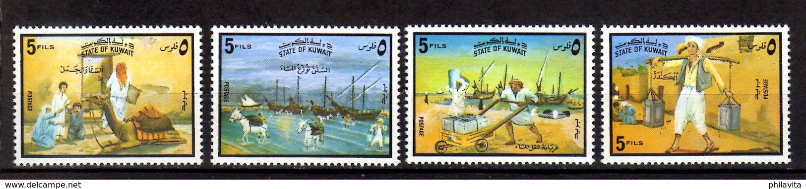 1978 Kuwait - Drinking Water - MNH** MI 760/ 763  (hj) Ships, Cammel, Water Carrier - Sonstige & Ohne Zuordnung