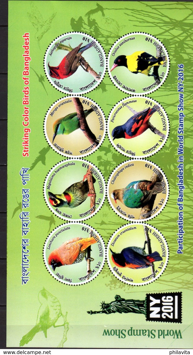 2016 Bangladesh Colors Of Bangladesh Birds 2MS Perf And Imperf - MNH** MI B 59 A+B (rg) NY Stamps, Doves, Parrots, - Bangladesch