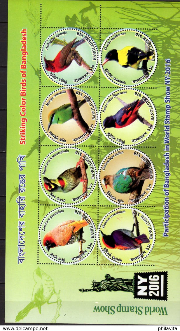 2016 Bangladesh Colors Of Bangladesh Birds 2MS Perf And Imperf - MNH** MI B 59 A+B (rg) NY Stamps, Doves, Parrots, - Bangladesch