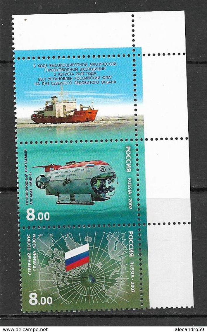 Russia  2007 Arctic Deep-Water Expedition   MNH*** - Nuovi