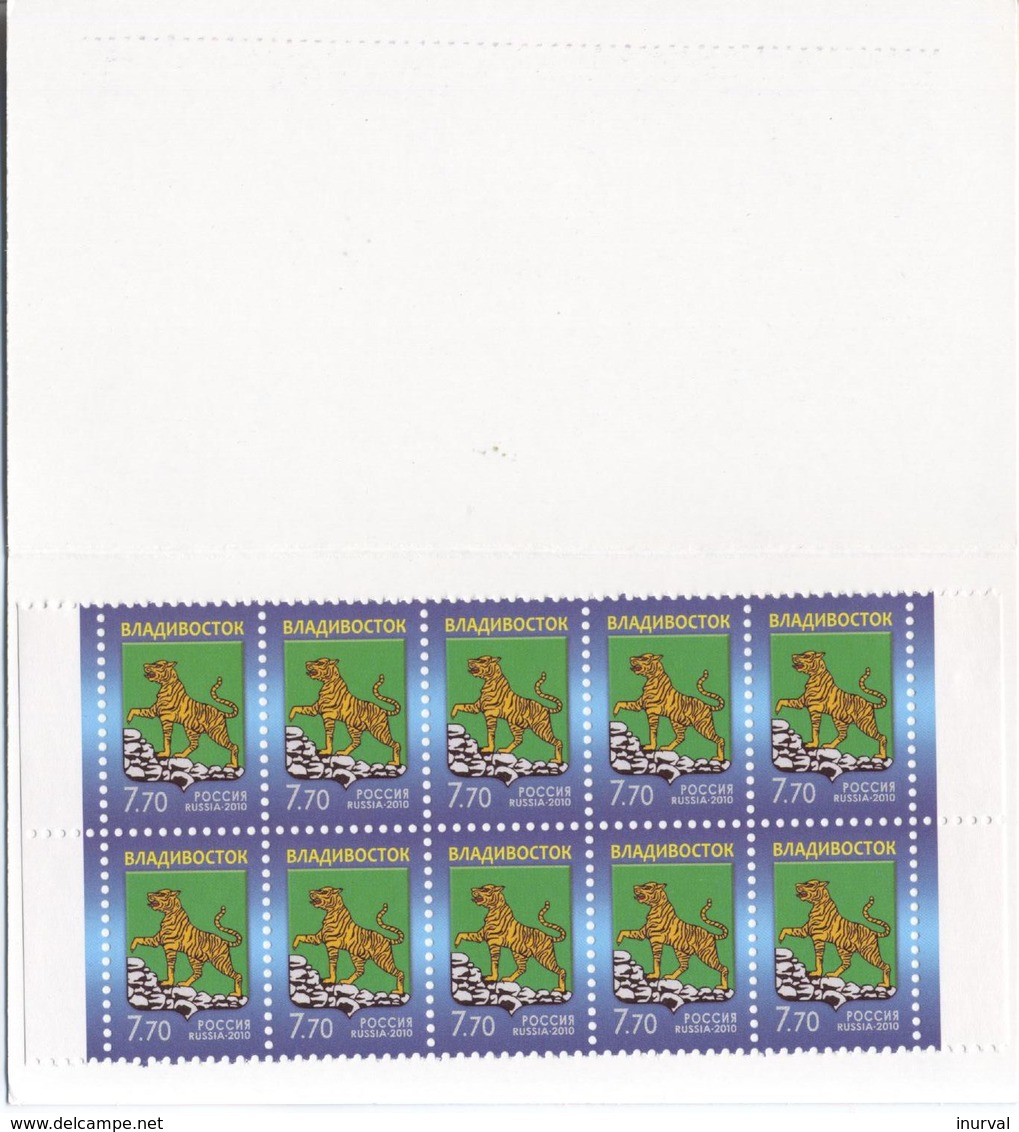 Russia 2010. Booklet. Standard Release. Vladivostok. Tiger. 10 Stamps. - Nuovi