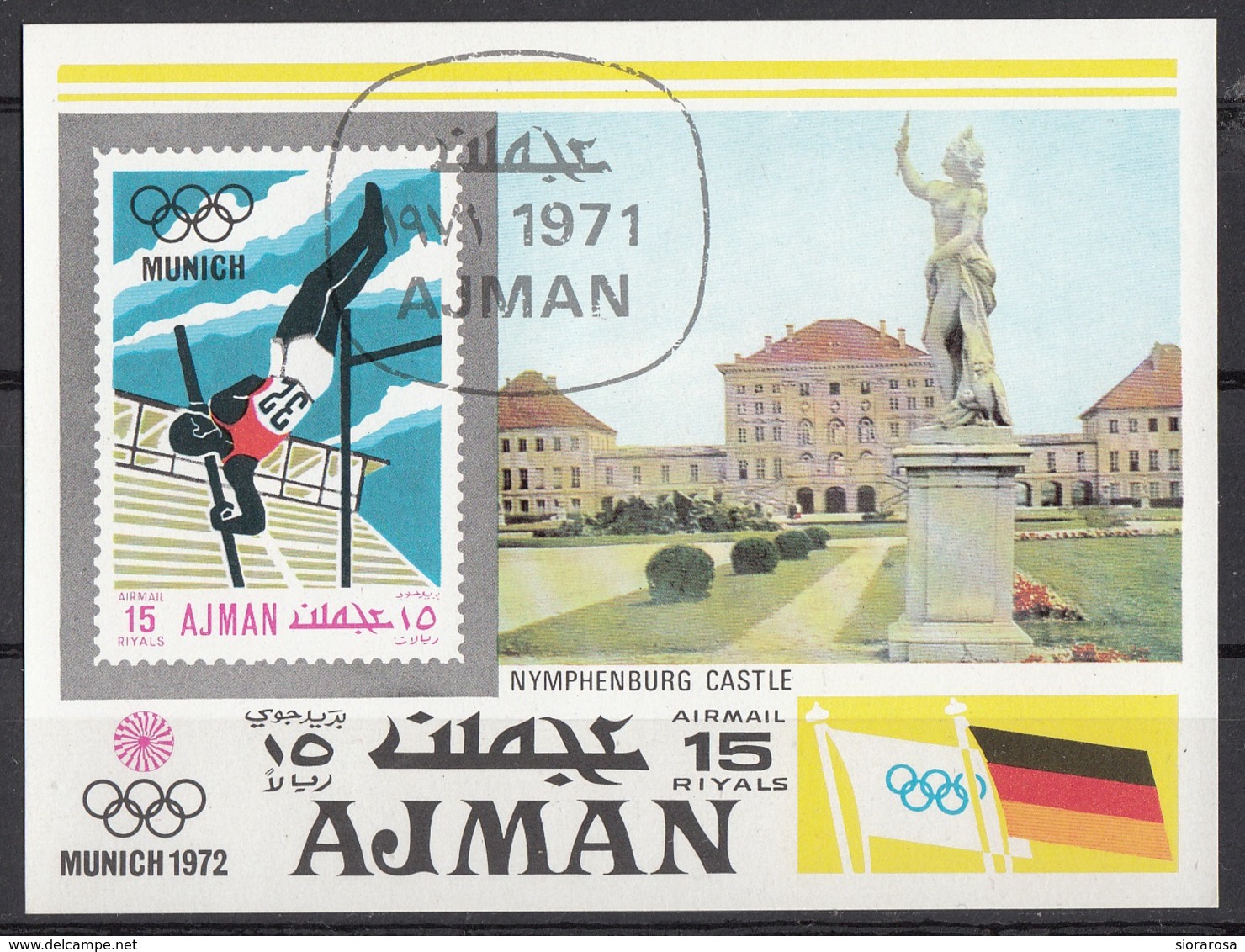 Ajman Bf. 247B XX Olympic Games Monaco Salto Asta Castle Nymphenburg Sheet Imperf. CTO - Springreiten