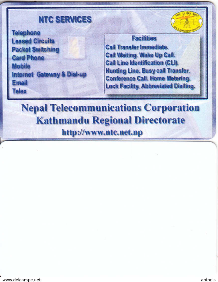 NEPAL - Lake, Nepal Telecom, First Issue R$ 500, Printing Test Card Of Front And Back Side(2 Pieces, Reverse White) - Nepal