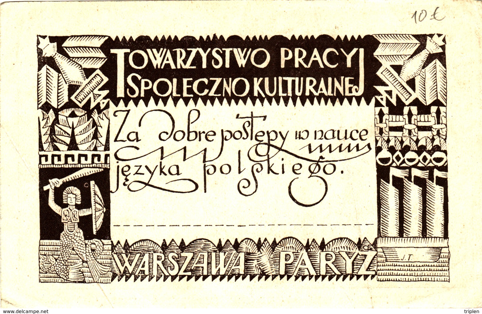 Przed Belwederem - Imieniny Naczelnika Panstwa W 1920 - Warszawa Paryz - Pologne