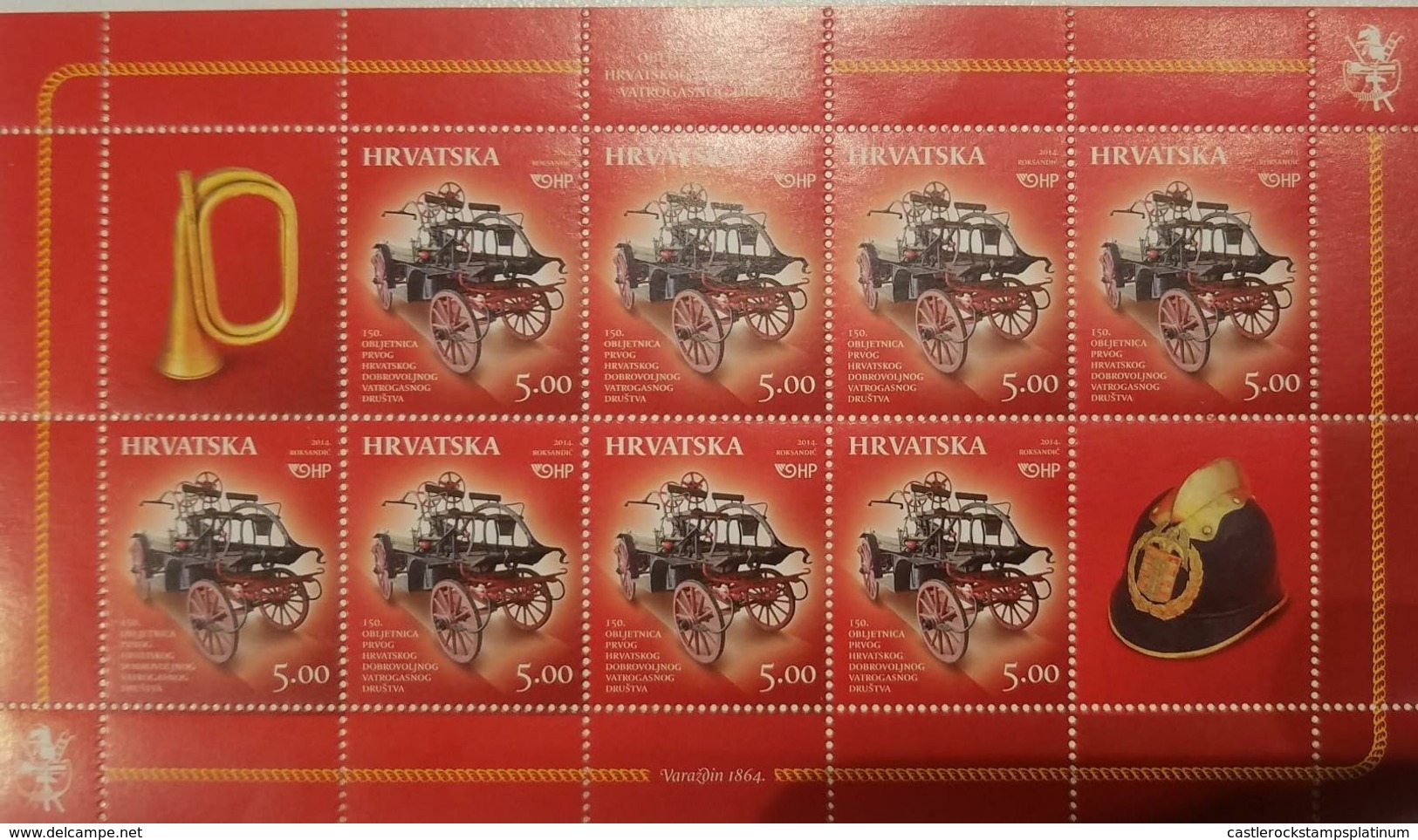 O) 2014 CROATIA, FIRST CART OF CROATIA FIRE FIGHTERS -VATROGASCI, SHEET MNH - Croatia