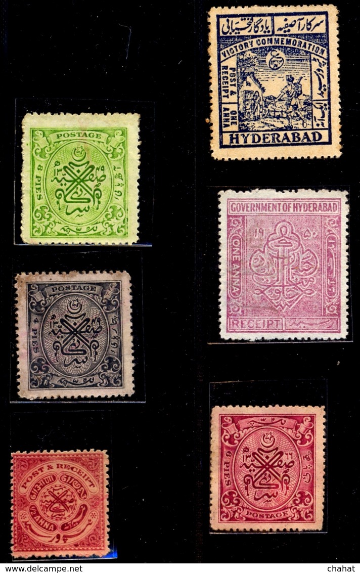 HYDERABAD STATE - MIXED LOT OF 6v- INDIA- SCARCE-MNH+FINE USED-H-575 - Hyderabad