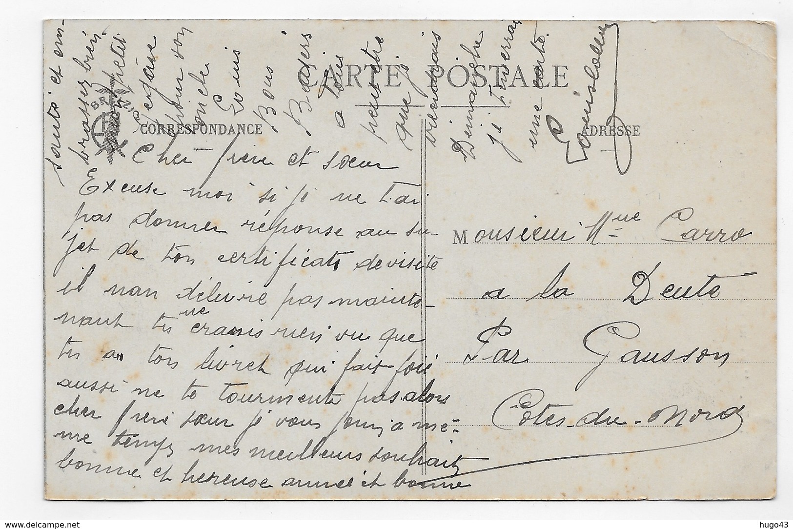 (RECTO / VERSO) FLEUR D' AJONC - N° 1879 - CACHET MILITAIRE - CPA VOYAGEE - Autres & Non Classés