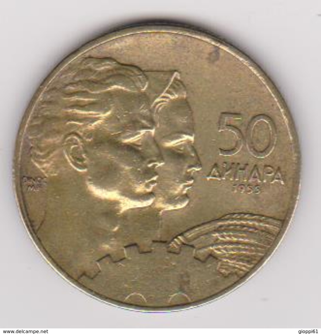 1955 Jugoslavia - 50 Ah. (circolate) Fronte E Retro - Jugoslavia