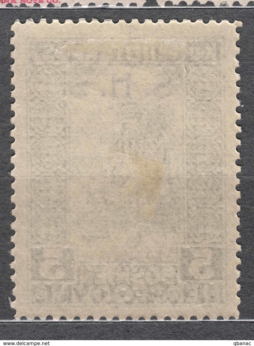 Yugoslavia Kingdom SHS, Issues For Bosnia 1918 Mi#A19 I (overprint Latin) Mint Lightly Hinged - Ongebruikt