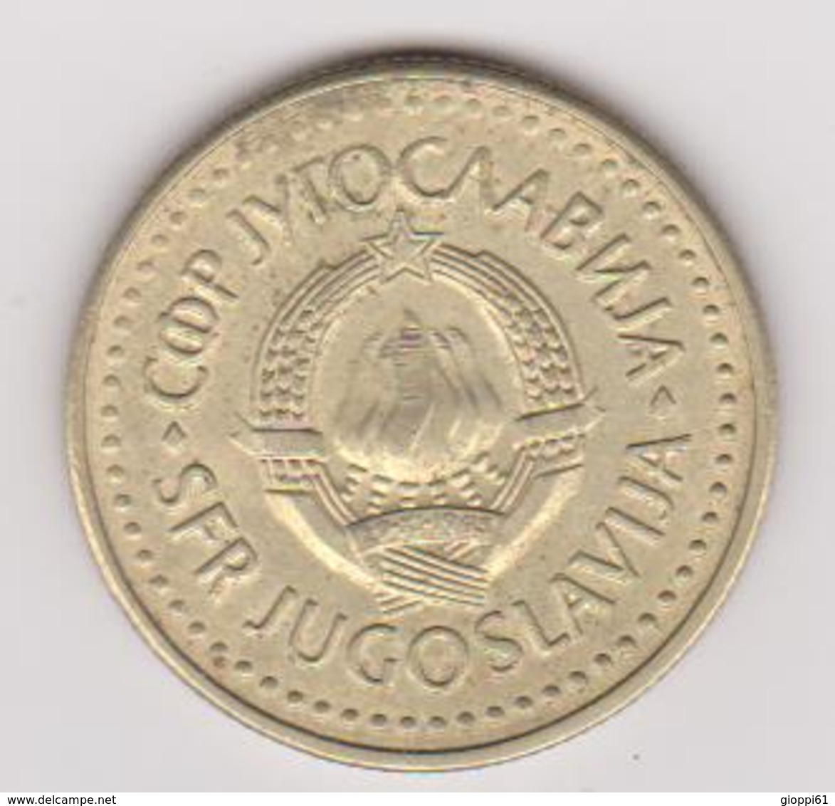 1985 Jugoslavia - 5 Dinara. (circolate) Fronte E Retro - Yugoslavia