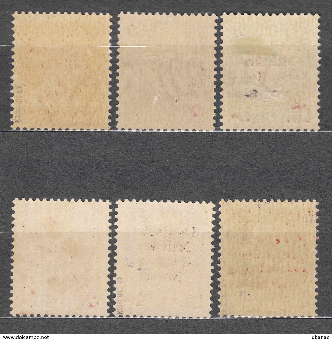 Germany Occupation Of Boka Kotorska - Kotor 1944 Mi#1-6 Mint Hinged, With Errors- Dentsche Instead Of Deutsche - Besetzungen 1938-45