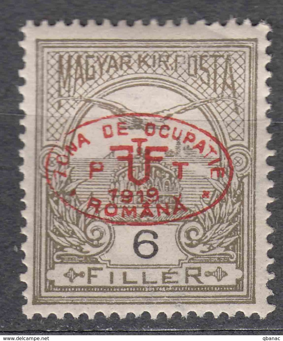 Hungary Debrecen Debreczin 1919 Mi#3 Mint Hinged - Debreczin