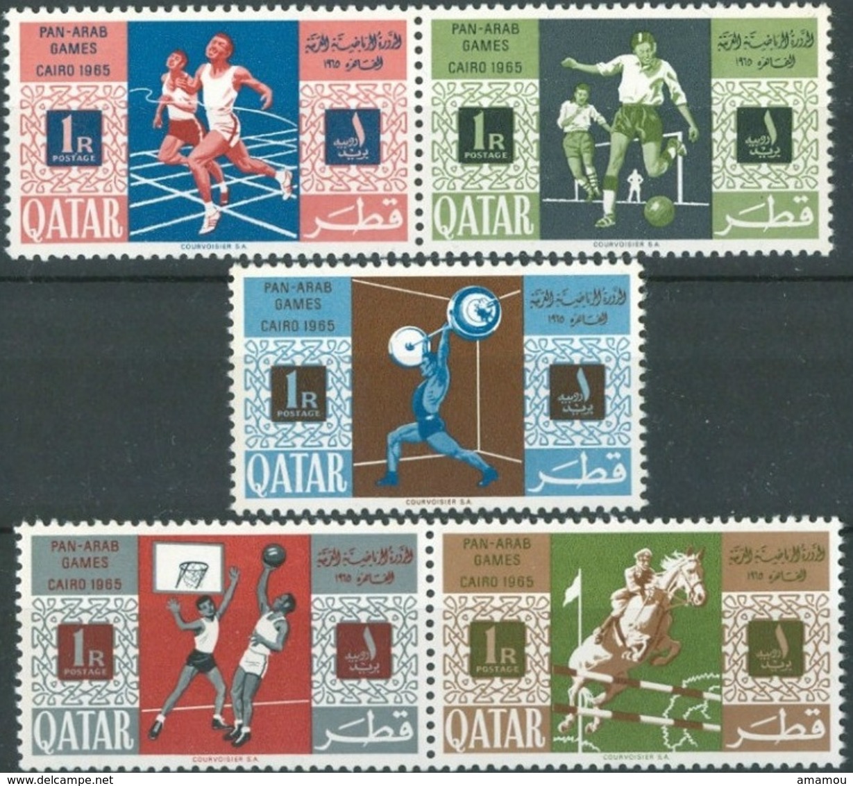 1966-QATAR-Pan Arab Games - Complete SetMNH** - Qatar