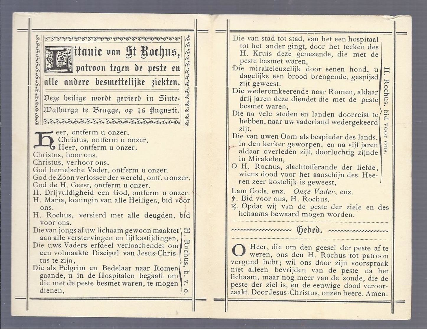 H. ROCHUS BVO LITANIE PATROON TEGEN DE PESTE EN ALLE ANDERE BESMETTELIJKE ZIEKTEN STEENDRUK VAN DE VYVERE PETYT BRUGGE - Images Religieuses