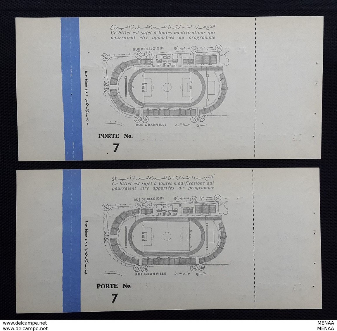 EGYPT- EGYPT-ALEXANDRIA-1951-WEIGHTLIFTING-MEDITERRANEAN-OLYMPIC-GAMES-2 TICKET -  RARE Serial Number (009444 / 009445 ) - Tickets D'entrée