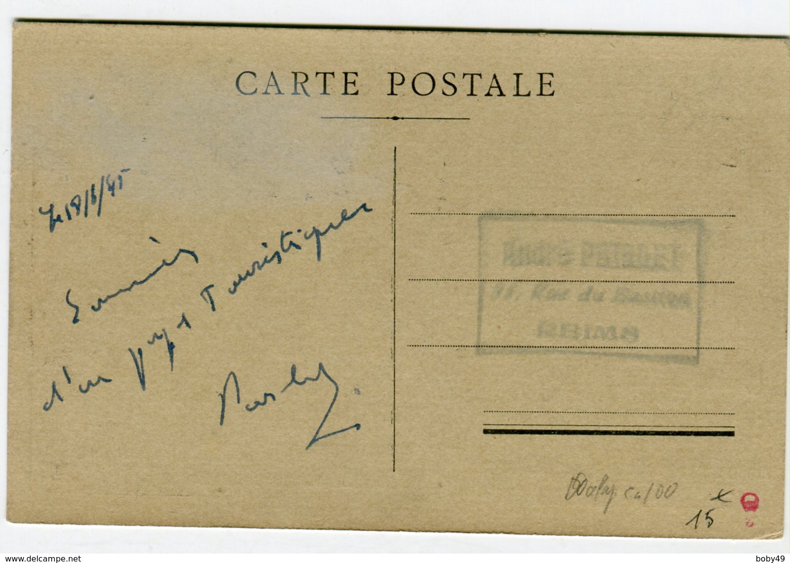 N°112 Sur CP Concordante Oblitéré Par Agence Postale De SOLDEU Le 18/06/1945 Paypal Not Accept - Cartas & Documentos