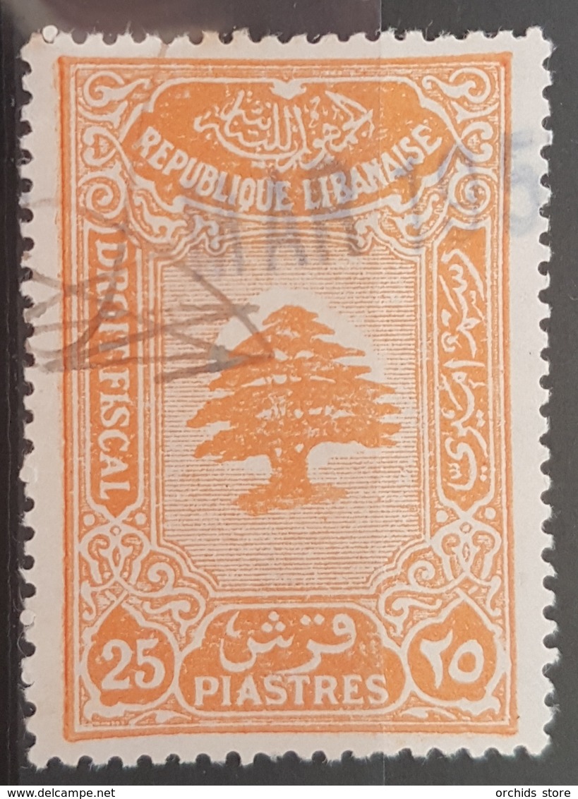 NO11 - Lebanon 1933 Notarial Revenue Stamp 25p Orange, Cedar Design - Lebanon