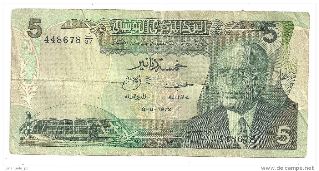 Tunisia 5 Dinars 1972 - Tunisie