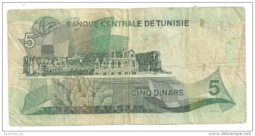 Tunisia 5 Dinars 1972 - Tunisia