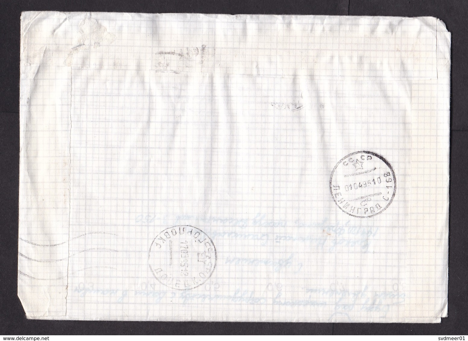 Russia: Cover To Ukraine, 1995, Improvised Stamp, Improvised Label Attached, Taxed/due?, Returned? (minor Damage) - Briefe U. Dokumente