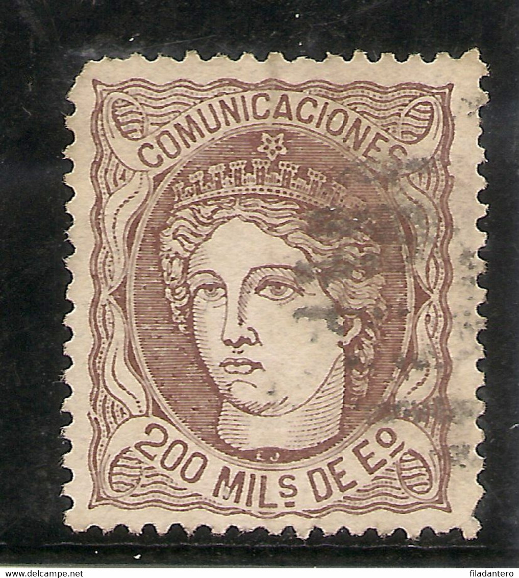 ESPAÑA Edifil 109 (º)  200 Milésimas Escudo  Castaño  Alegoría España  1870  NL1340 - Used Stamps