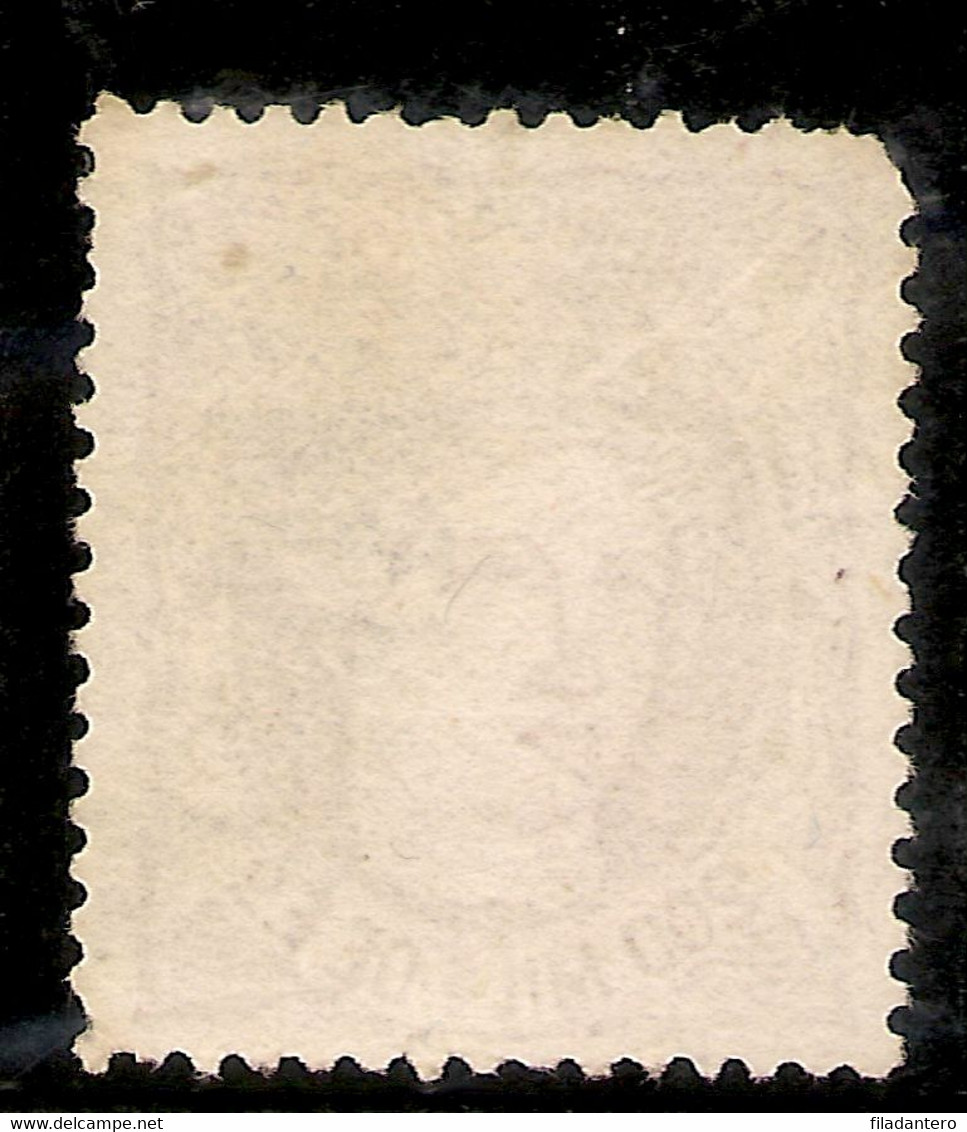 ESPAÑA Edifil 109 (º)  200 Milésimas Escudo  Castaño  Alegoría España  1870  NL1340 - Used Stamps