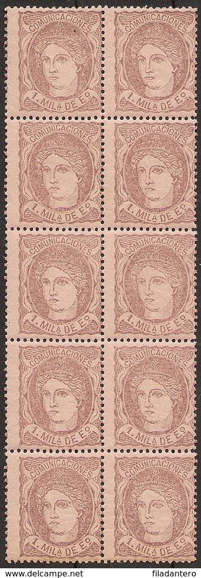 España Edifil 102** Mnh 1 Mílésima De Escudo  Bloquex10  Alegoria España 1870  NL1280 - Unused Stamps