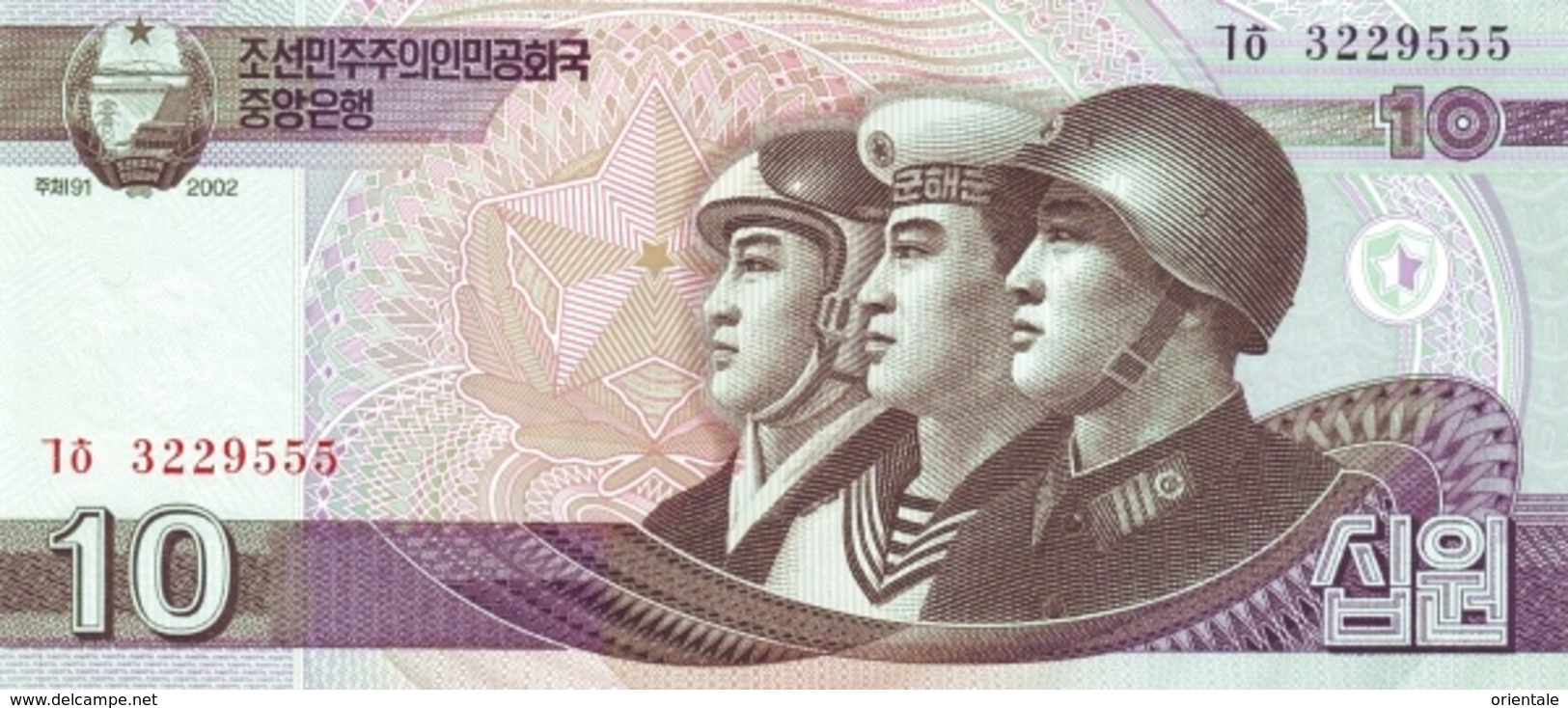 KOREA P. 59 10 W 2002 UNC - Korea, North